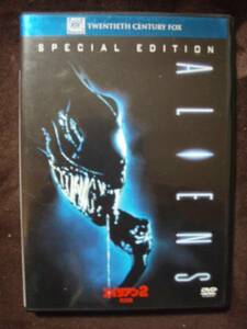 *DVD Alien 2 complete version 