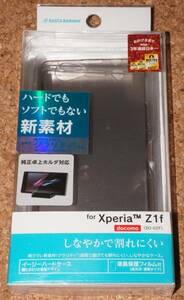 ★新品★RASTA BANANA Xperia Z1f イージーハードケース.クリアブラック