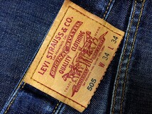 ◆ヒゲ色いい感じ！◆Levi's リーバイス 505◆W34◆_画像3