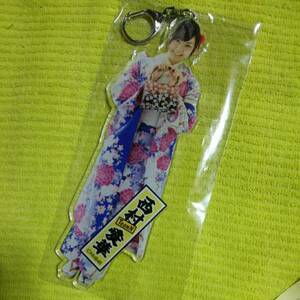 NMB48 西村愛華 全身アクリルBIGキーホルダー 2016福袋 新品