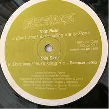 FUSELAGE/You 're killing me ii/PONK レコード バイナル 12インチ ブレイクビーツ_画像3