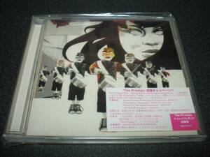 The Prodigy 『Always Outnumbered,Never Outgunned』 CD 【Noel&Liam Gallagher参加】