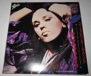 DEAD OR ALIVE You Spin Me Round ”7inch日本盤 初回限定盤　未使用保存用新品