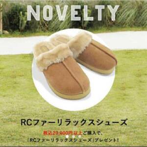 RodeoCrowns # RC мех relax обувь ограничение Novelty CAM/ Camel F размер новый товар бирка с коробкой 