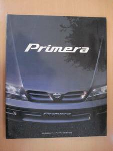 [C134] 95 year 9 month Nissan Primera catalog 