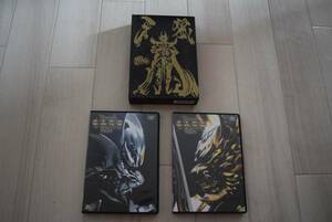 ..[GARO] DVD-BOX Bandai EMOTION the Best darkness knight compilation Amemiya . futoshi . island steel . small west large . small west . raw 