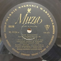 MUZA カロル・シマノフスキ 1882-1937 BOX 4LP+7吋 ボロディンSQ他 黒金フラット / KAROL SZYMANOVSKI BOX Borodin Quartet etc 4LP+7inch_画像2