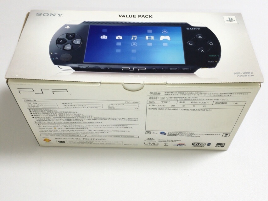 テインメン ヤフオク! - PSP バリューパック (PSP-1000K) 【メーカー