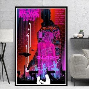 ブレードランナー ライアン・ゴズリング ポスター 70x50cm 海外 Blade Runner 映画 ドライブ グッズ 雑貨 絵 写真 キャンバス アート 2