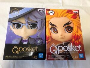 Qposket petit 2種セット 鬼滅の刃 煉獄杏寿郎 ツイステッドワンダーランド アズール・アーシェングロット