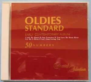 CD.OLDIES STANDARD.E-TWE8.2 листов комплект. монофонический * стерео. обычная цена *2500 иен.1995 год продажа.EYEBIC.