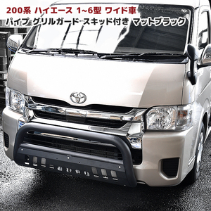 バンパーガードの値段と価格推移は 15 300件の売買情報を集計したバンパーガードの価格や価値の推移データを公開 バンパーガードの値段と価格推移は 15 300件の売買情報を集計したバンパーガードの価格や価値の推移データを公開