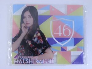 【新品/乃木坂46/キーホルダー】乃木坂46 白石麻衣 2019 個別卓上カレンダー アクリルスタンド