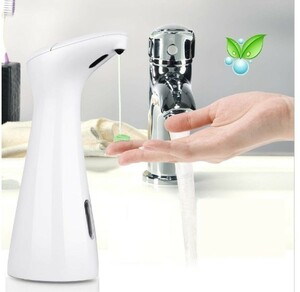 最安〇自動液体石鹸ディスペンサー200ml/タッチレススマートセンサー/キッチン/バスルーム/浴室アクセサリー