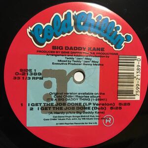 Big Daddy Kane / I Get The Job Done USオリジナル盤