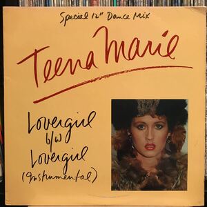Teena Marie / LoverGirl US盤