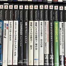 PS2 プレイステーション2 ソフト 約90本セット_画像9