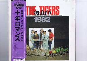 盤質良好 国内盤 LP The Tigers / 1982 / タイガース 帯付 インサート付 28MX 1085