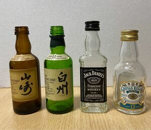 【空瓶】ウイスキーミニチュア瓶4品