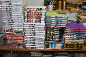 本宮ひろ志　硬派銀次郎　サラリーマン金太郎　セット　俺の空 　不揃い　85冊セット　　送料無料