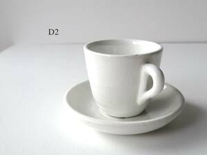 19世紀 Richard ファイアンス 小さなカップ&ソーサー 白無地 器 飾皿 陶器 民藝 骨董 古道具 美術 イタリア アンティーク “D2”