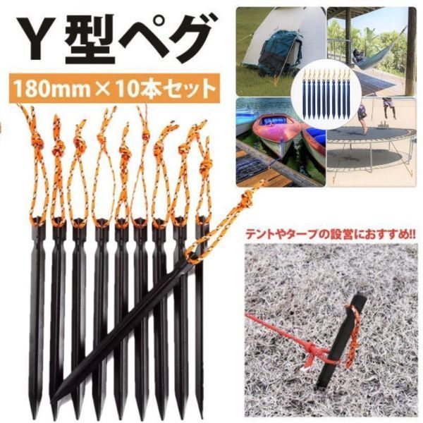 卸価格で販売 新品未使用 wantkey camp sbs ウォンキーキャンプ dgipr