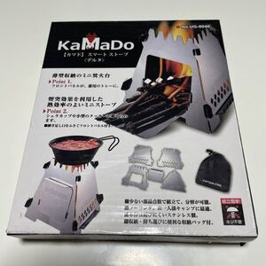 CAPTAIN STAG カマド スマート ストーブ デルタ UG-46