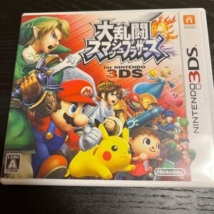 【3DS】 大乱闘スマッシュブラザーズ for Nintendo 3DS