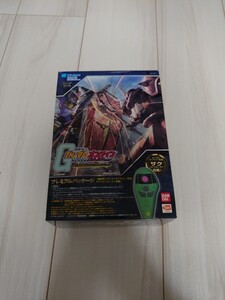 ヤフオク ガンダムオンライン コントローラー の落札相場 落札価格 ヤフオク ガンダムオンライン コントローラー の落札相場 落札価格