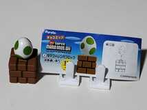【新品未使用】スーパーマリオ　チョコエッグ　レンガブロック&タマゴ　緑_画像1