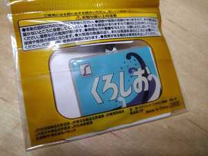 ★ エビス YEBISU×日本の鉄道 ヘッドマークチャーム くろしお JR ①② 送料無料