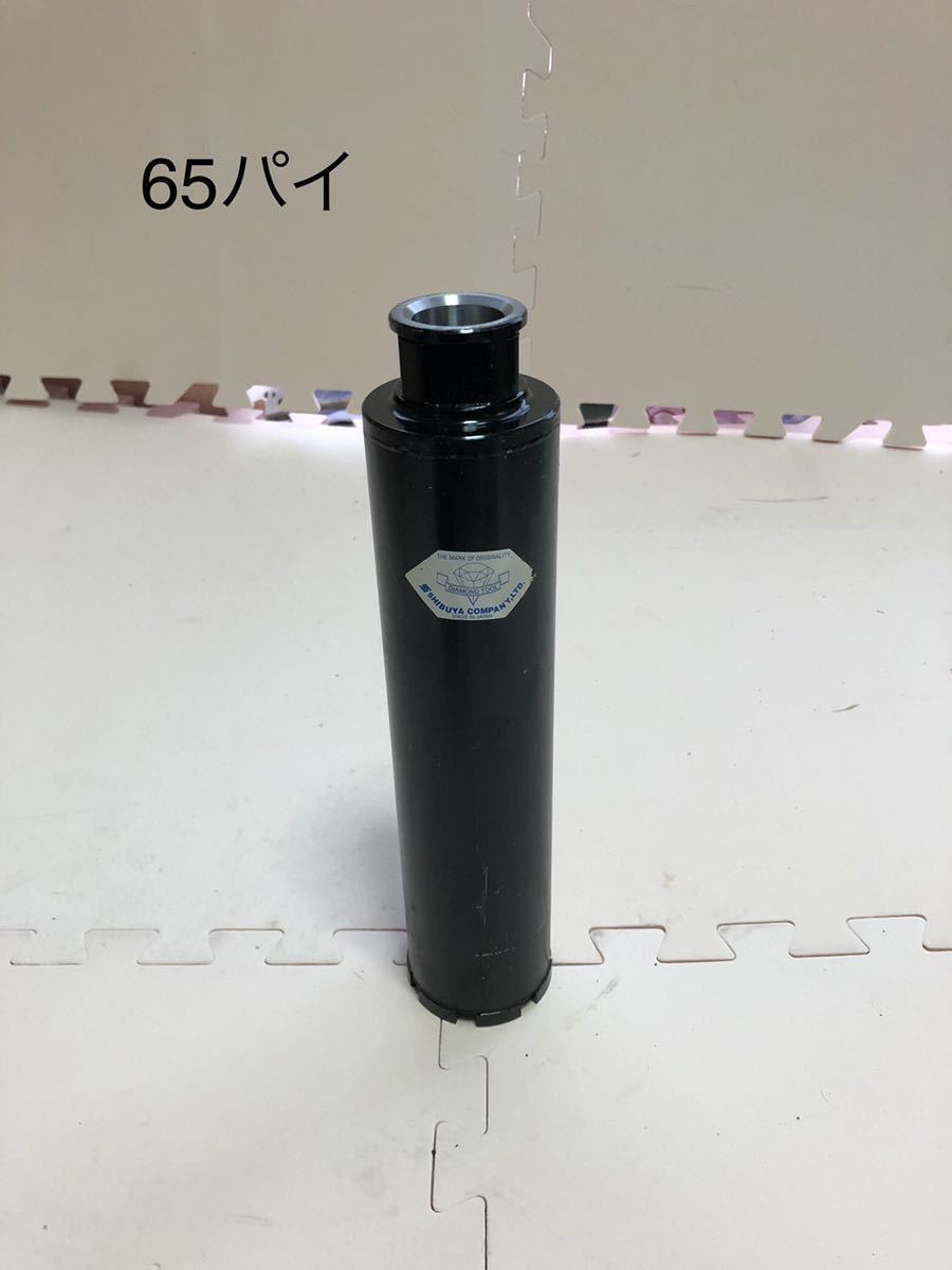 特価品コーナー☆ JB Toolシブヤ SHIBUYA ダイヤモンドコアドリル