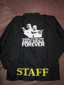 a. not ..FOREVER STAFF coach jacket black .... Shibata .. staff jumper 