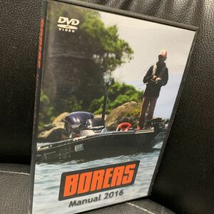 バス釣り ボアレスマニュアル 2016 DVD