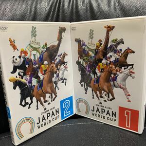DVD2枚セット JAPAN WORLD CUP ジャパンワールドカップ1,2巻セット