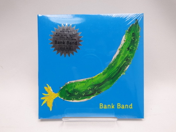☆7193 未開封品 沿志奏逢 Limited Edition 送料込