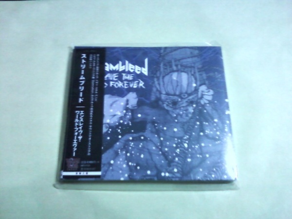 Streambleed ‐ Enslave The World Forever