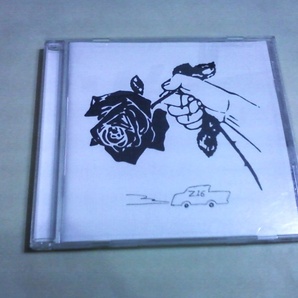 The Zoot16 ‐ Mutiny