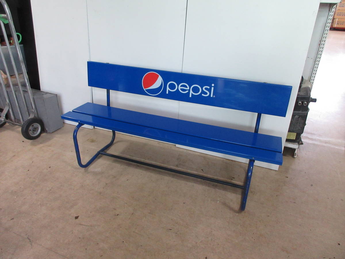ペプシ ベンチ 新品 【国産】 www.shelburnefalls.com