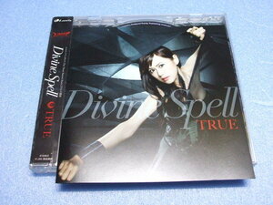 【レンタル落ちCD】R0166：レガリア「Divine Spell」TRUE