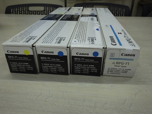 ーンでお ヤフオク! (純正品) NPG-71 4色セット - CANON サイズ