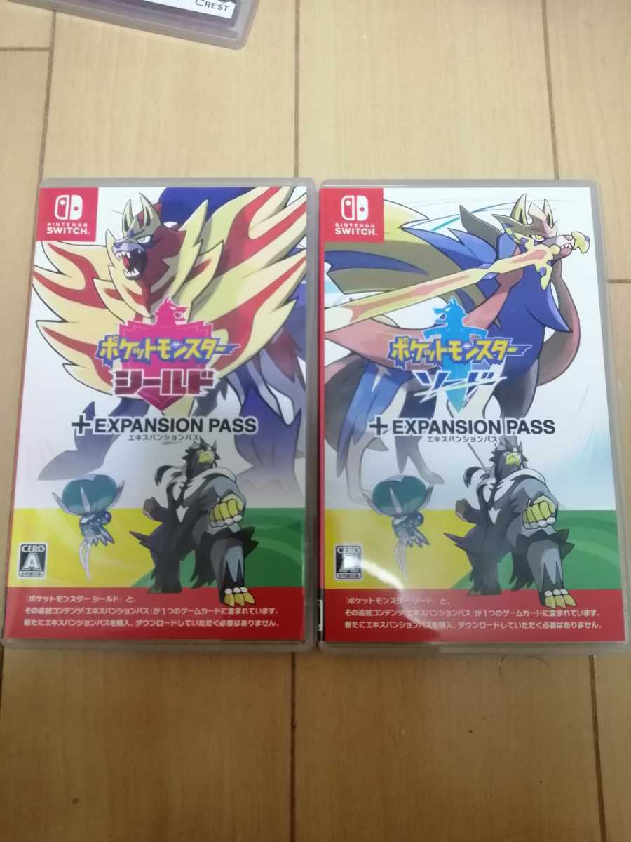 となります ヤフオク ポケットモンスター ソード エキスパ 中古switch てです
