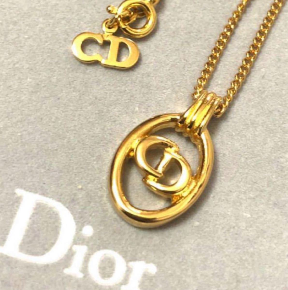 極美品 Dior クリスチャンディオール CD ロゴ ストーン ネックレス 高質