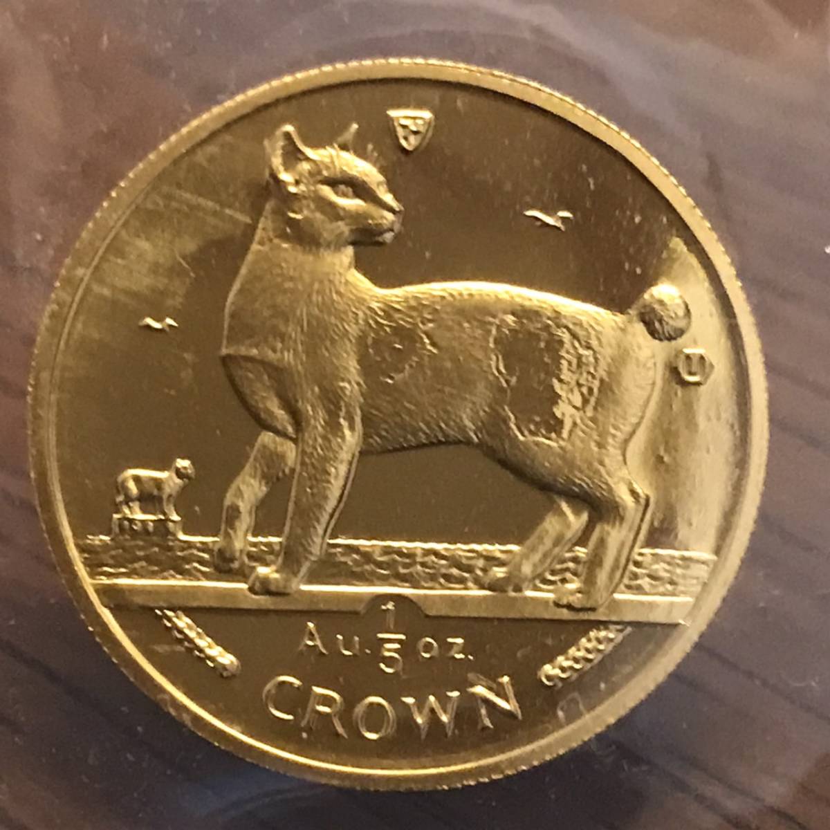 休日 英領マン島 1977年 1クラウンコイン 古銭 アンティーク fawe.org