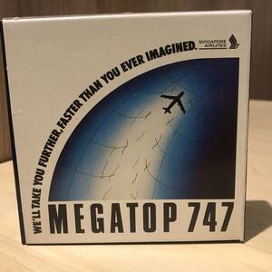 【387】☆彡SCHABAK シャバク MEGATOP 747 SINGAPORE AIRLINES Germany/レトロ コレクション ヴィンテージ☆彡