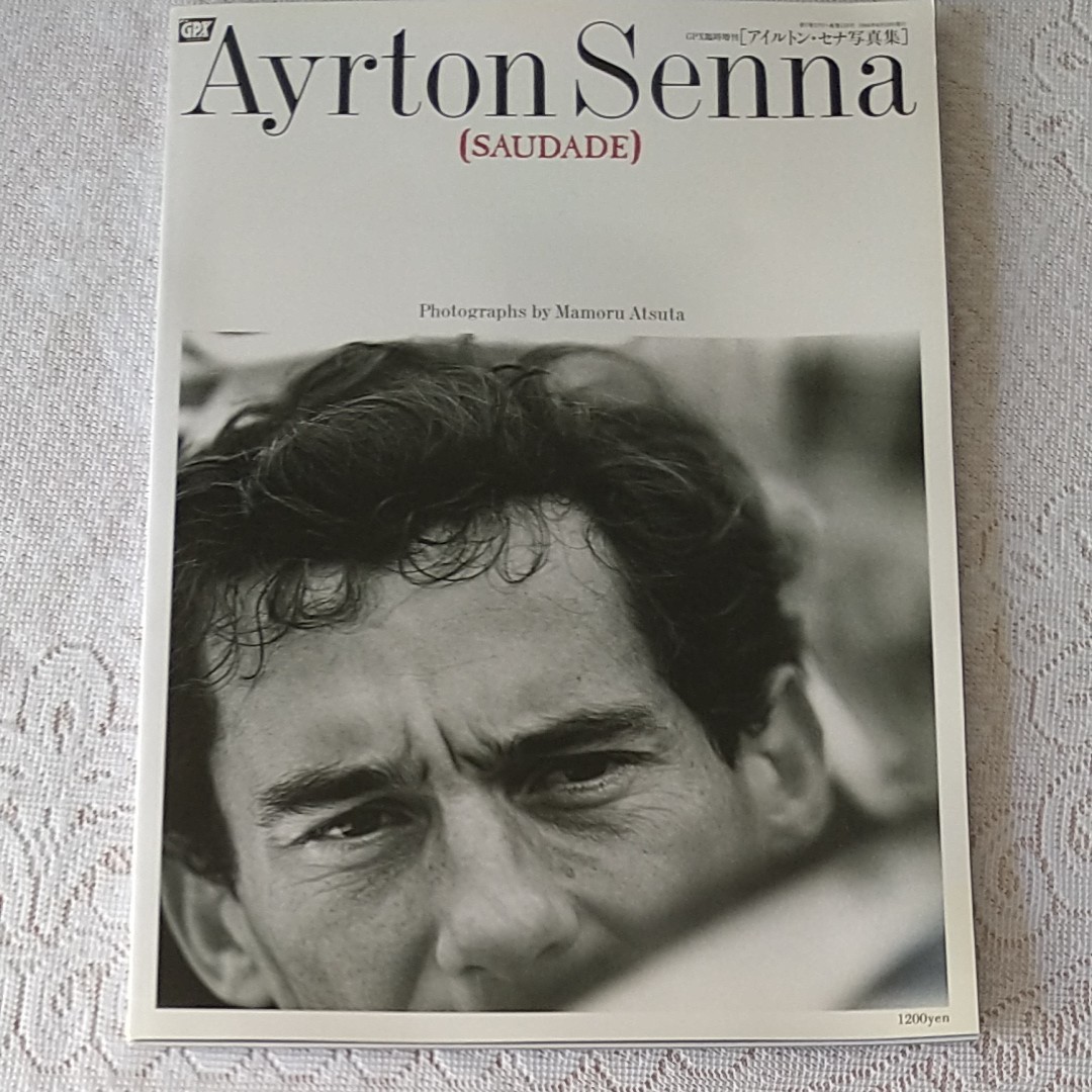 多様な AYRTON SENNA OFFICIAL PHOTOBOOK 趣味 | terradron.cat