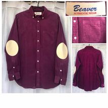 エルボーパッチ 付★BEAVER / ボタンダウン 長袖コーデュロイシャツ/M パープル★細畝/ドレスシャツ ワークシャツ/AUTHENTIC WEAR ビーバー_画像1