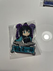 鬼滅の刃 一番くじ 宇髄天元見参! J賞きゅんキャララバーマスコット 時透無一郎