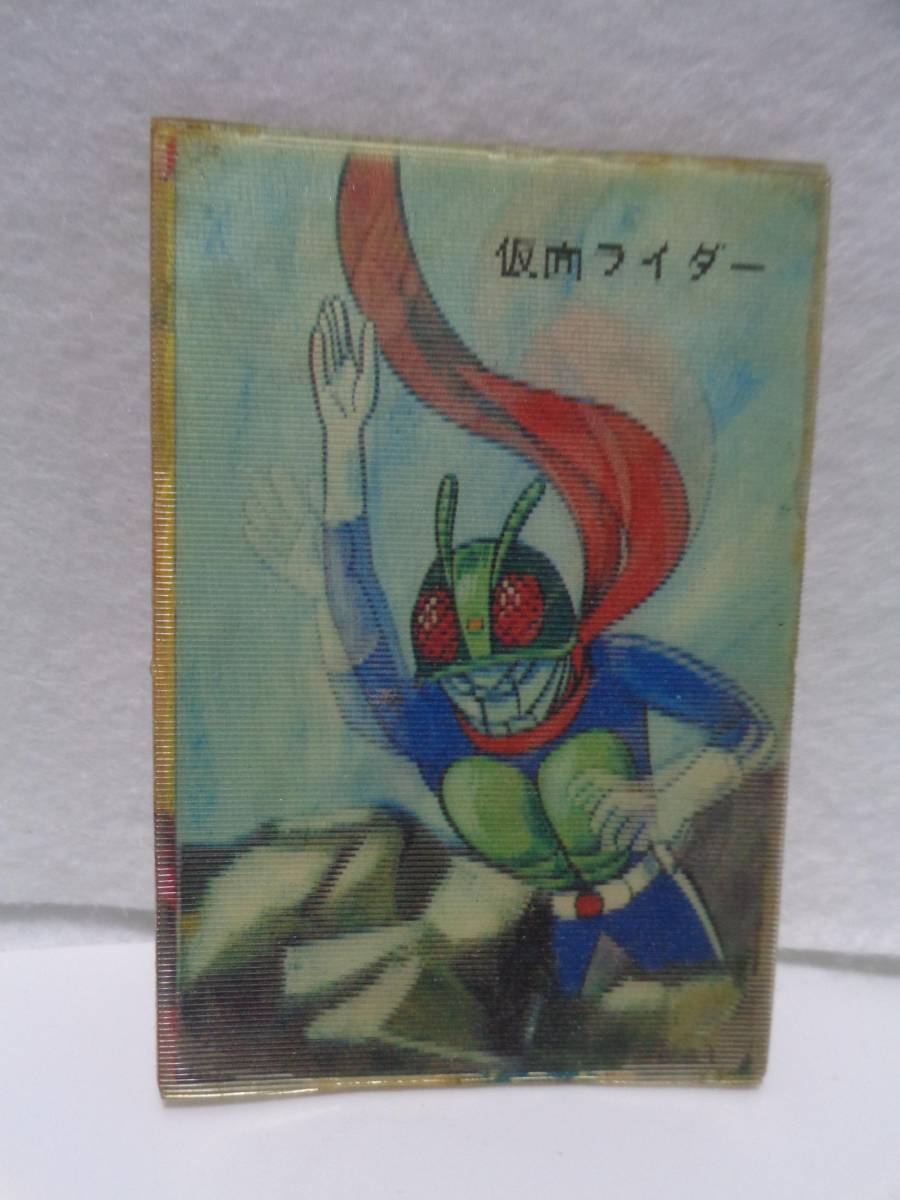 2025年最新】Yahoo!オークション -仮面ライダー めんこの中古品 2025年最新】Yahoo!オークション -仮面ライダー めんこの中古品