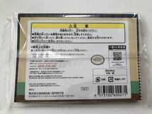 一番くじ あつまれ どうぶつの森 F賞 エイブルシスターズのメモパッド 紺色チェック柄 ジュン ジャック 気ままな島生活で日常もハッピーに_画像2